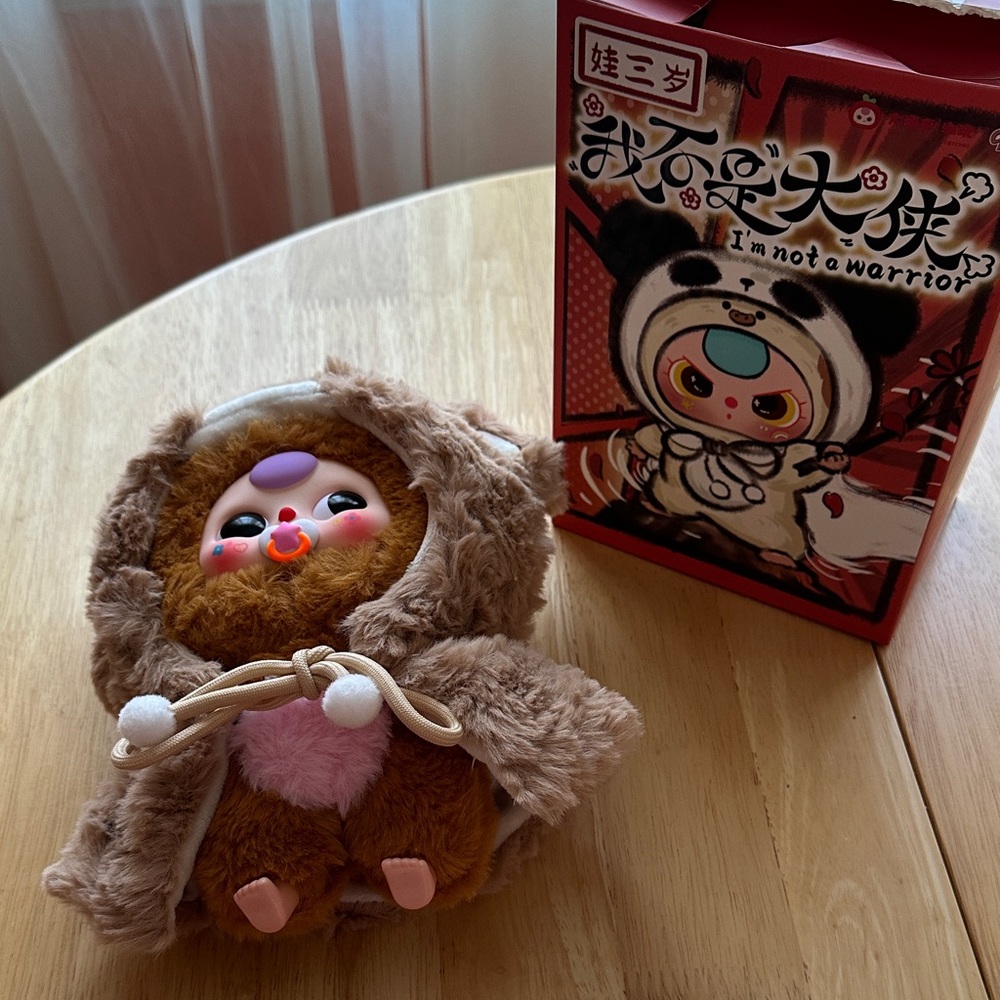 “I’m Not A Warrior” Cute Plush Toy with Box